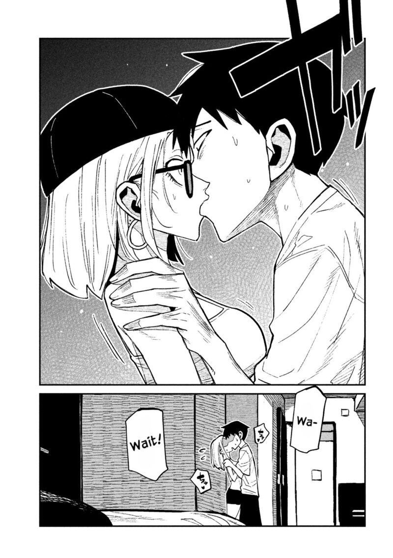 Dare Demo Dakeru Kimi Ga Suki Chapter 73 Page 7