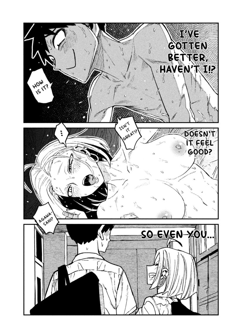 Dare Demo Dakeru Kimi Ga Suki Chapter 75 Page 11