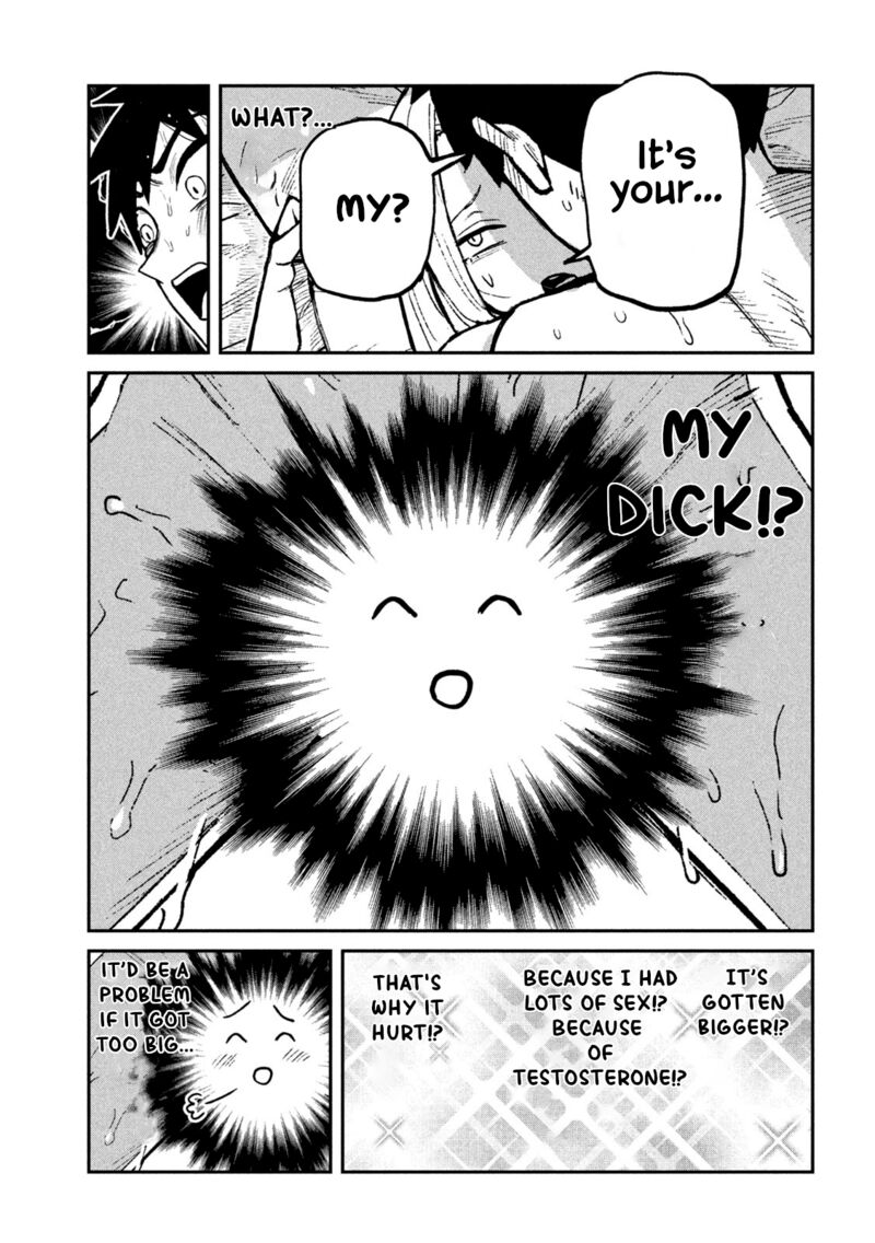 Dare Demo Dakeru Kimi Ga Suki Chapter 75 Page 15