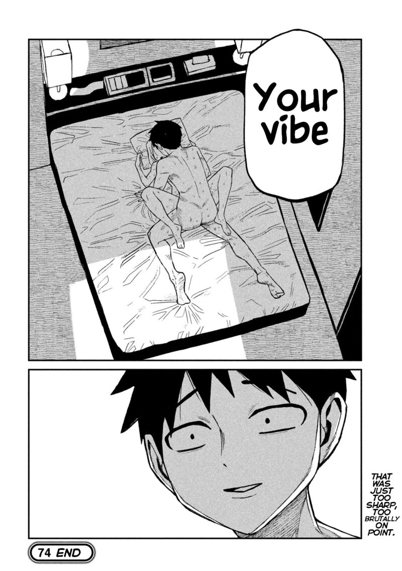 Dare Demo Dakeru Kimi Ga Suki Chapter 75 Page 16