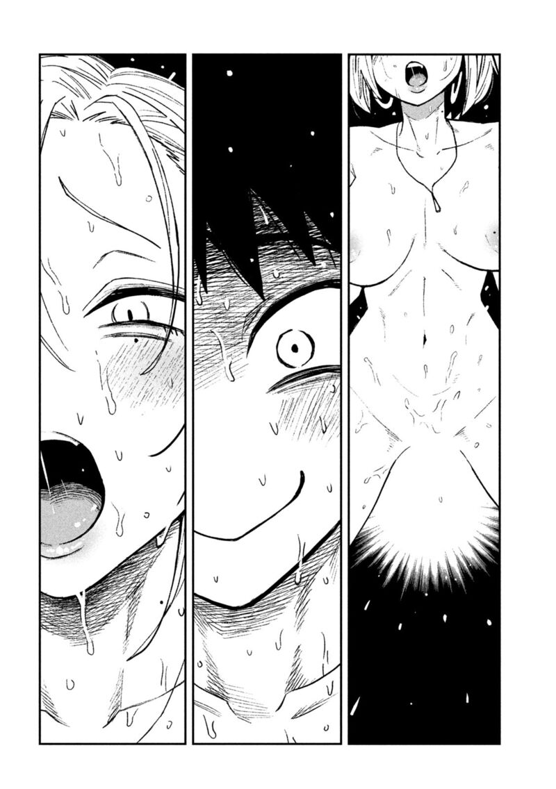 Dare Demo Dakeru Kimi Ga Suki Chapter 75 Page 2