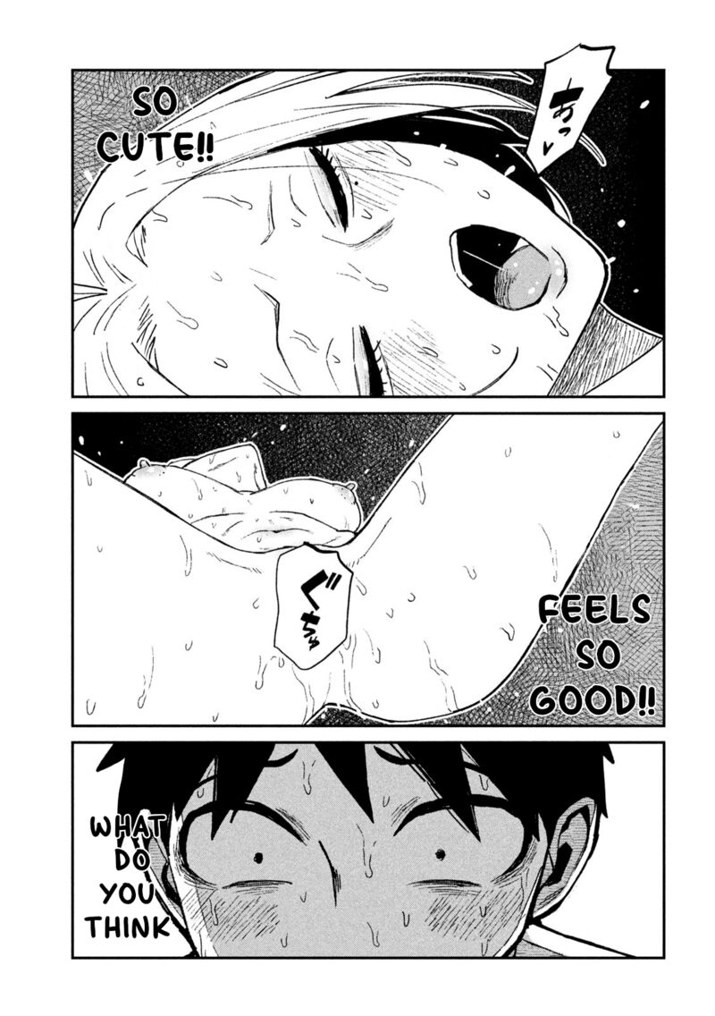 Dare Demo Dakeru Kimi Ga Suki Chapter 75 Page 7
