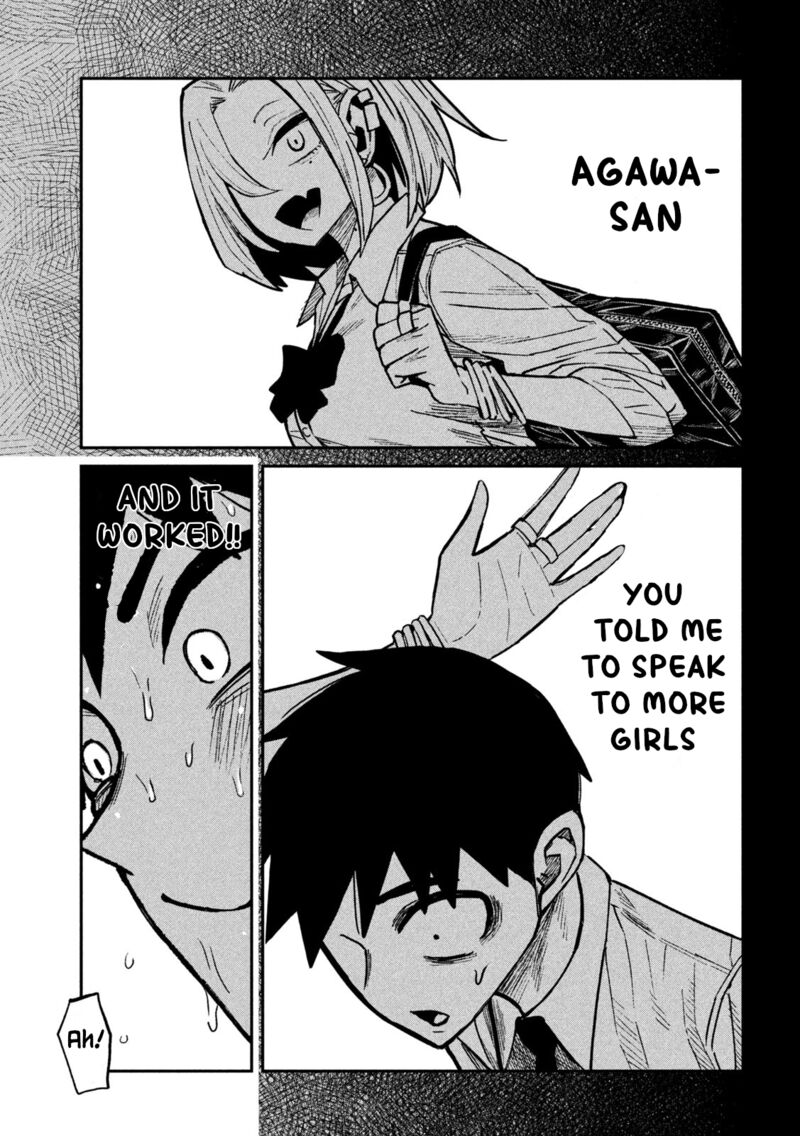 Dare Demo Dakeru Kimi Ga Suki Chapter 75 Page 9