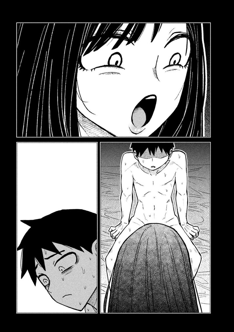 Dare Demo Dakeru Kimi Ga Suki Chapter 76 Page 8