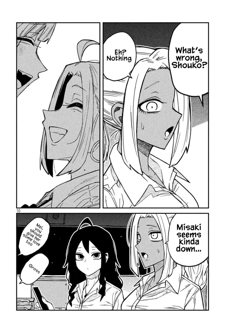 Dare Demo Dakeru Kimi Ga Suki Chapter 77 Page 10