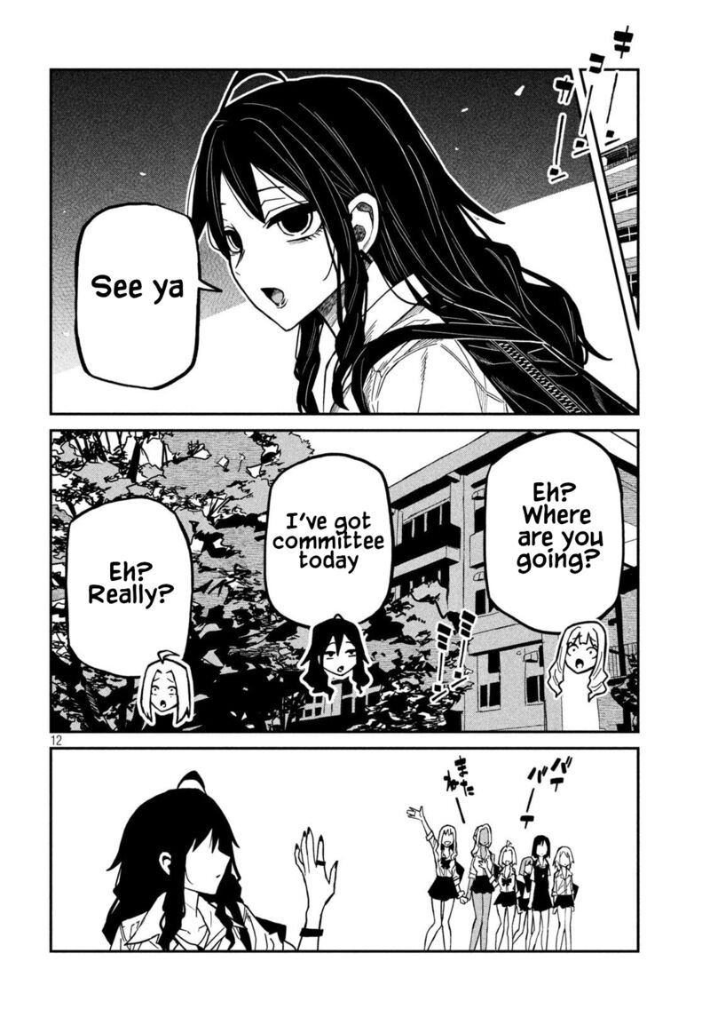 Dare Demo Dakeru Kimi Ga Suki Chapter 77 Page 12