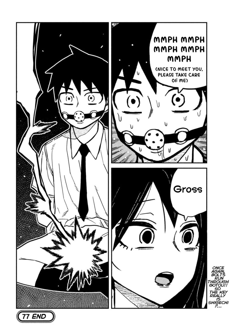 Dare Demo Dakeru Kimi Ga Suki Chapter 77 Page 16