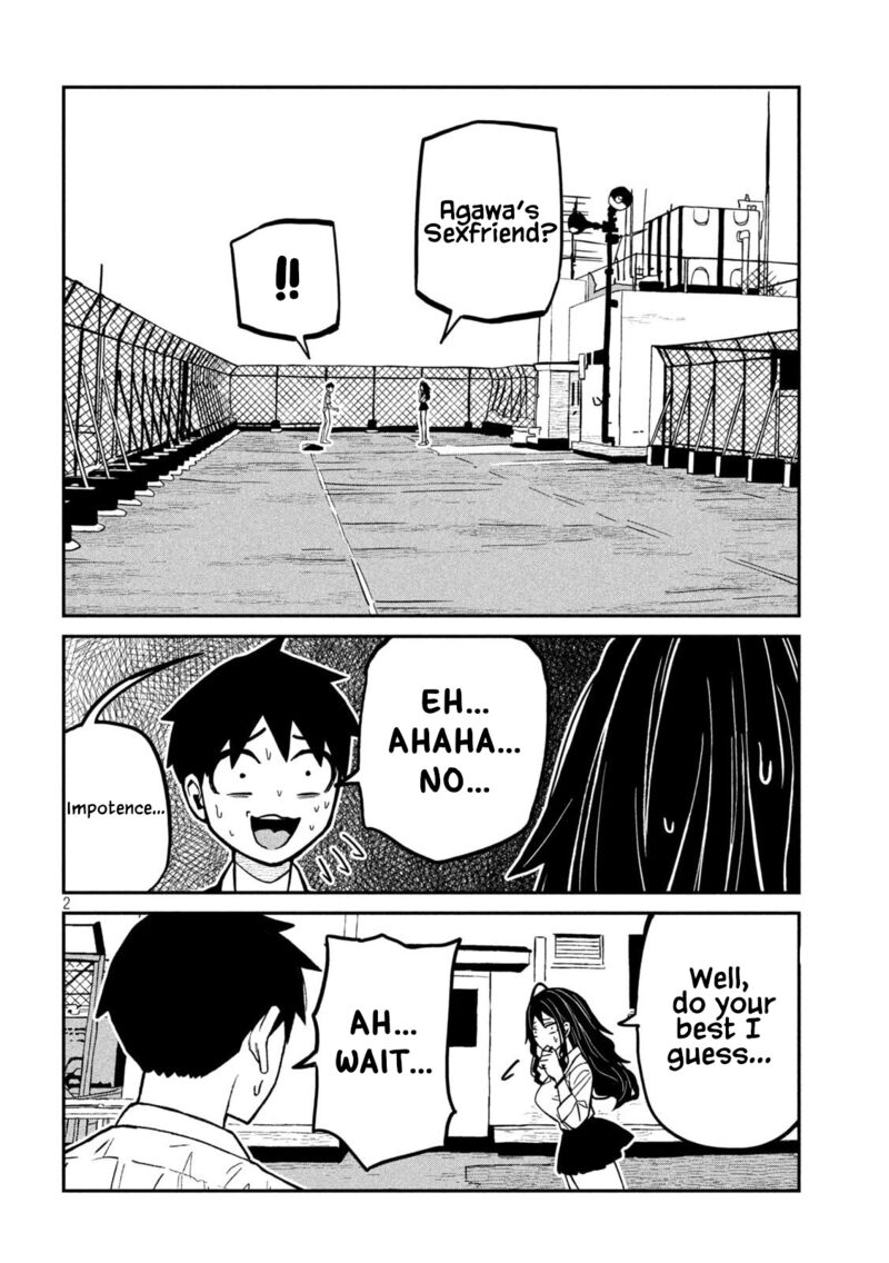 Dare Demo Dakeru Kimi Ga Suki Chapter 77 Page 2