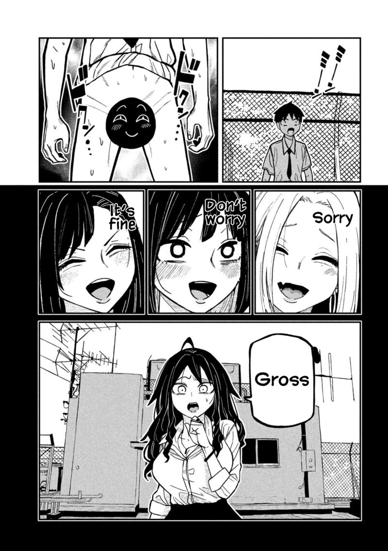 Dare Demo Dakeru Kimi Ga Suki Chapter 77 Page 3