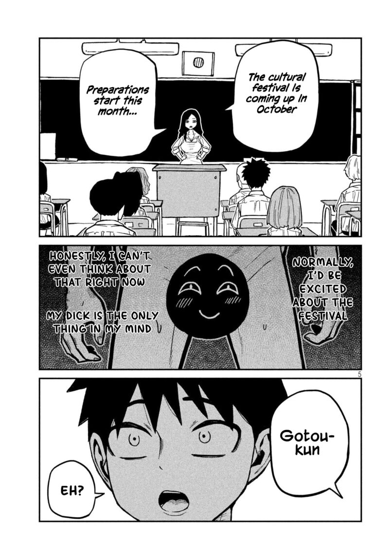 Dare Demo Dakeru Kimi Ga Suki Chapter 77 Page 5