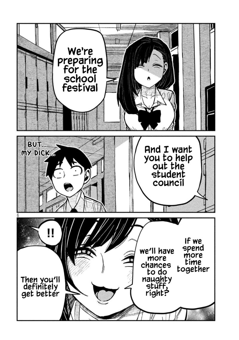 Dare Demo Dakeru Kimi Ga Suki Chapter 77 Page 6