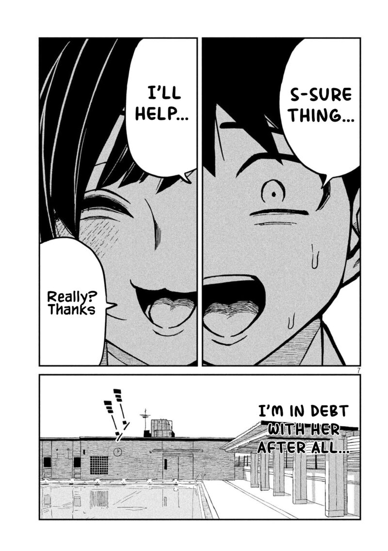 Dare Demo Dakeru Kimi Ga Suki Chapter 77 Page 7