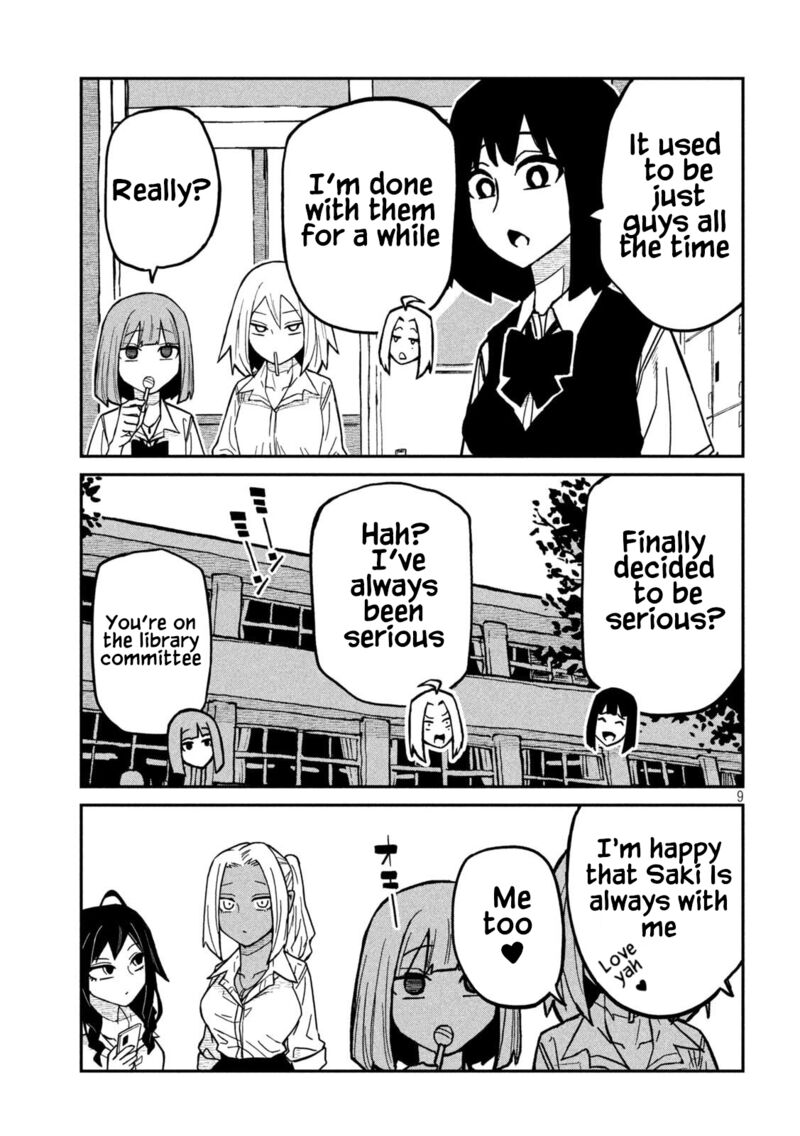 Dare Demo Dakeru Kimi Ga Suki Chapter 77 Page 9