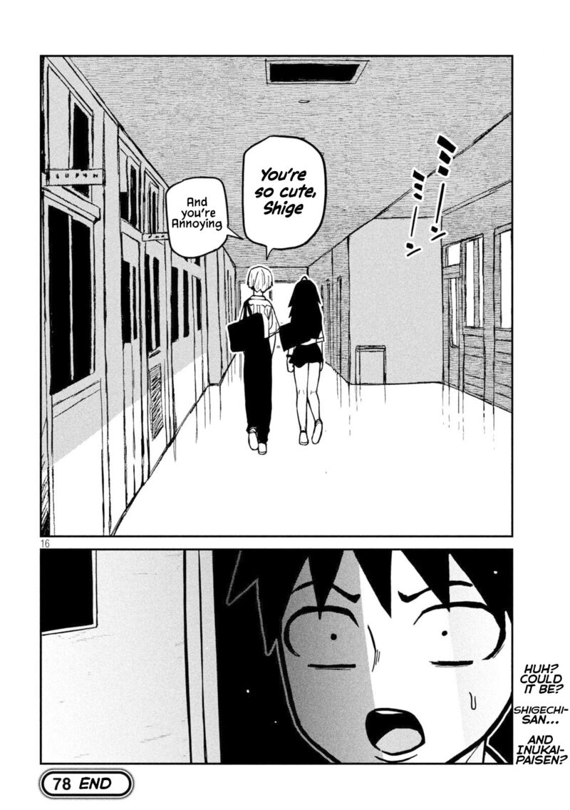 Dare Demo Dakeru Kimi Ga Suki Chapter 78 Page 16