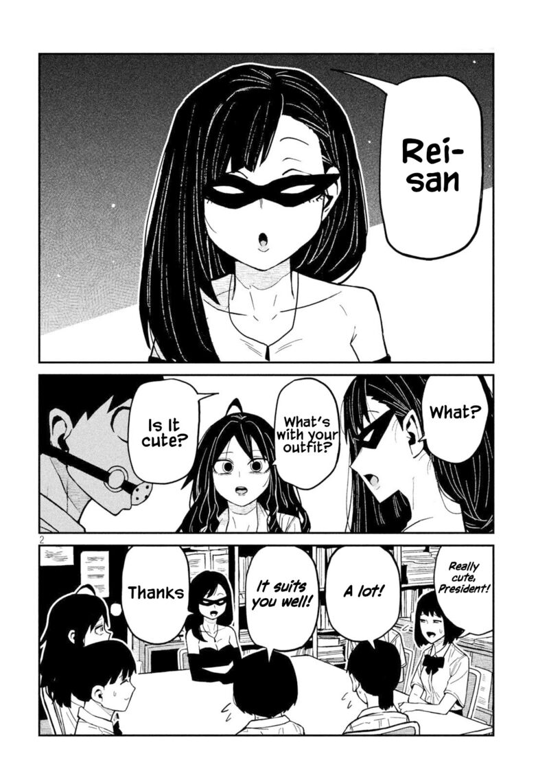 Dare Demo Dakeru Kimi Ga Suki Chapter 78 Page 2