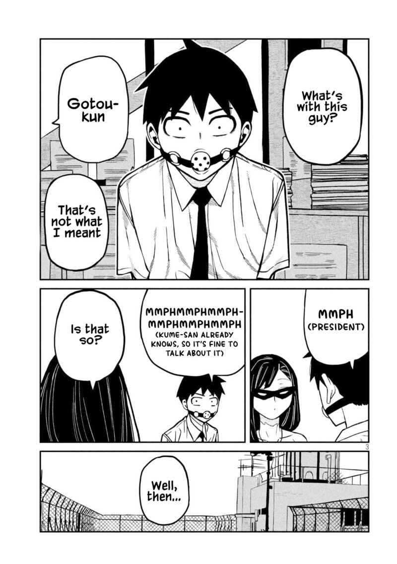 Dare Demo Dakeru Kimi Ga Suki Chapter 78 Page 3