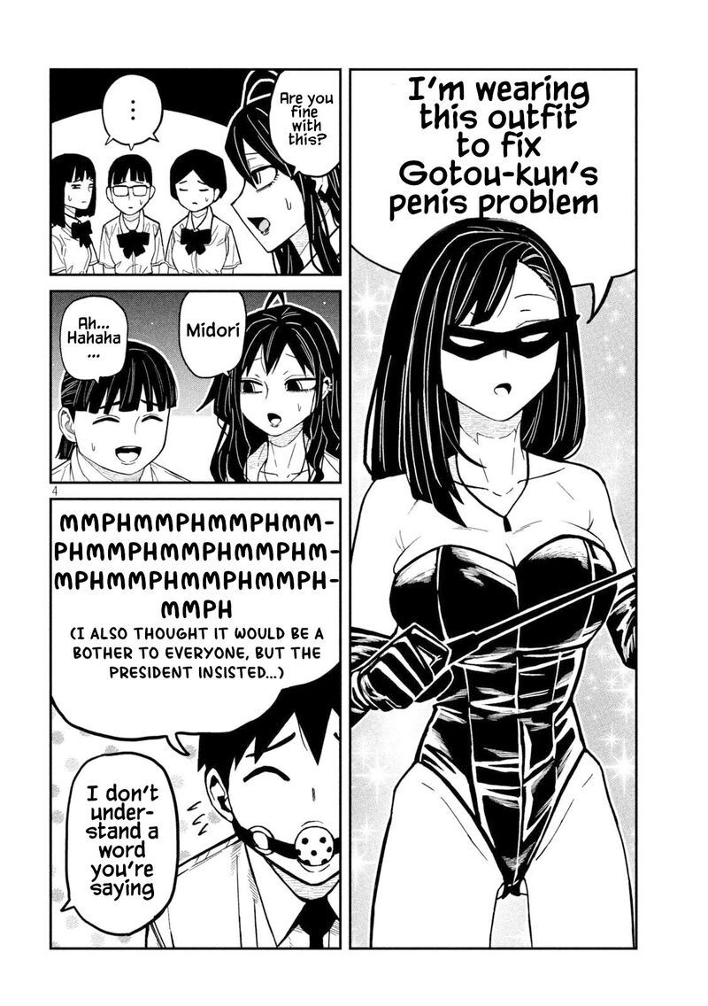 Dare Demo Dakeru Kimi Ga Suki Chapter 78 Page 4