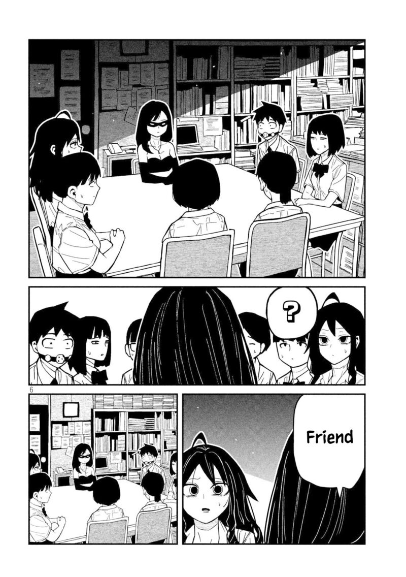 Dare Demo Dakeru Kimi Ga Suki Chapter 78 Page 6