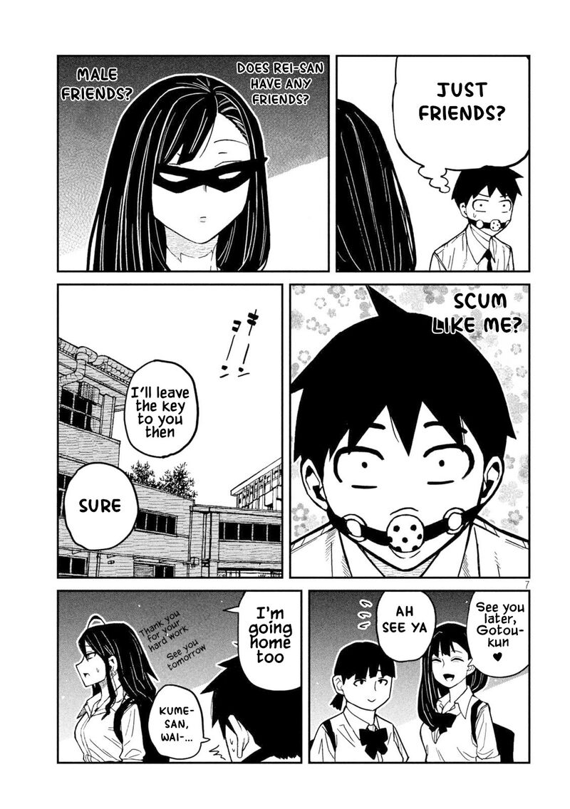 Dare Demo Dakeru Kimi Ga Suki Chapter 78 Page 7
