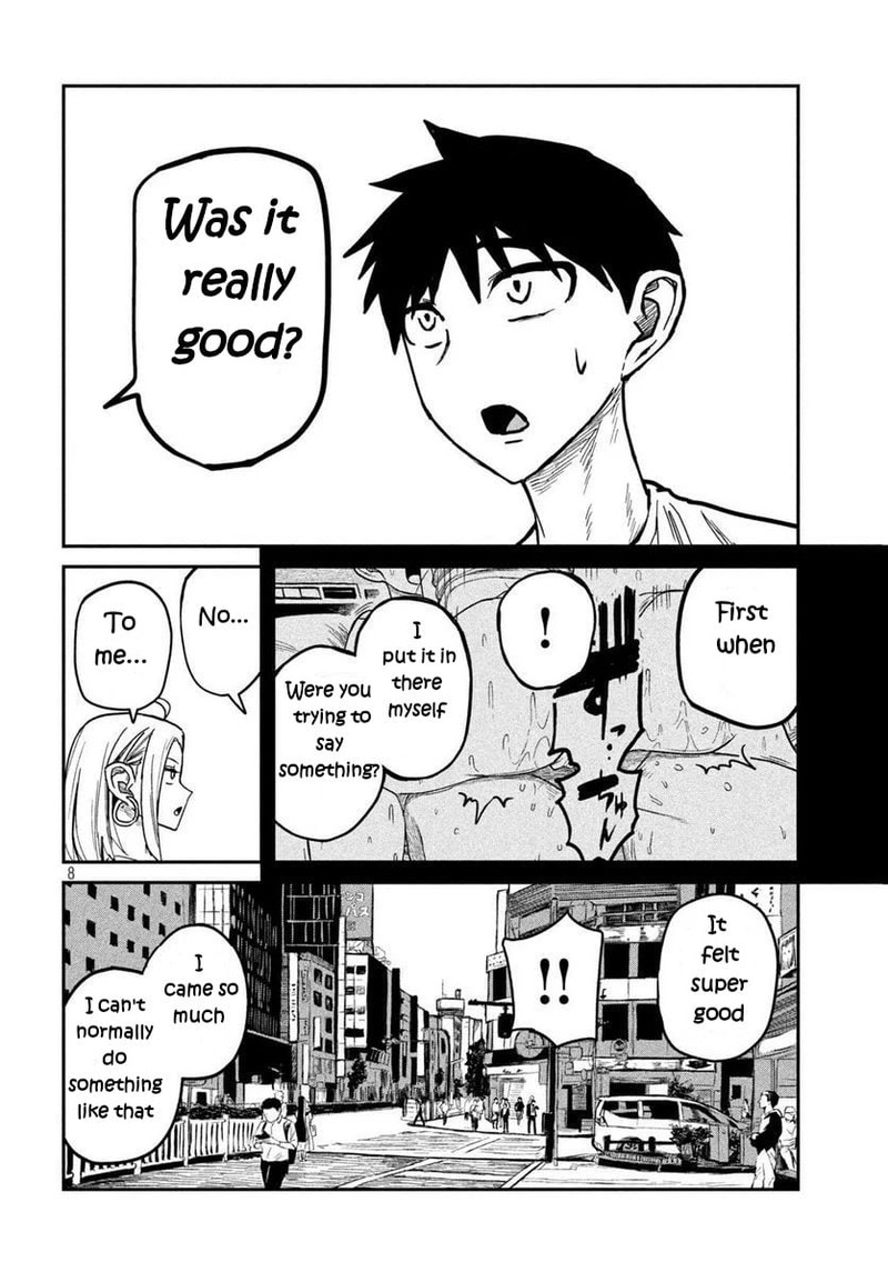 Dare Demo Dakeru Kimi Ga Suki Chapter 8 Page 8