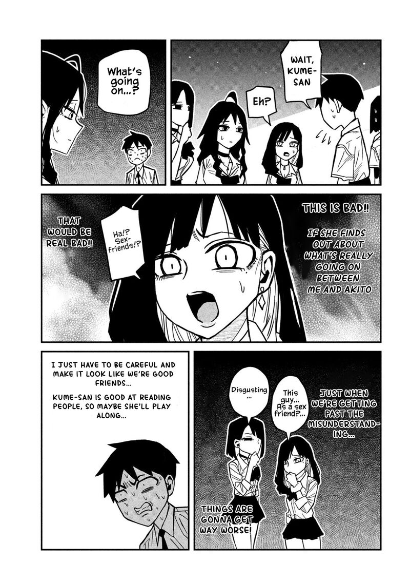 Dare Demo Dakeru Kimi Ga Suki Chapter 80 Page 11