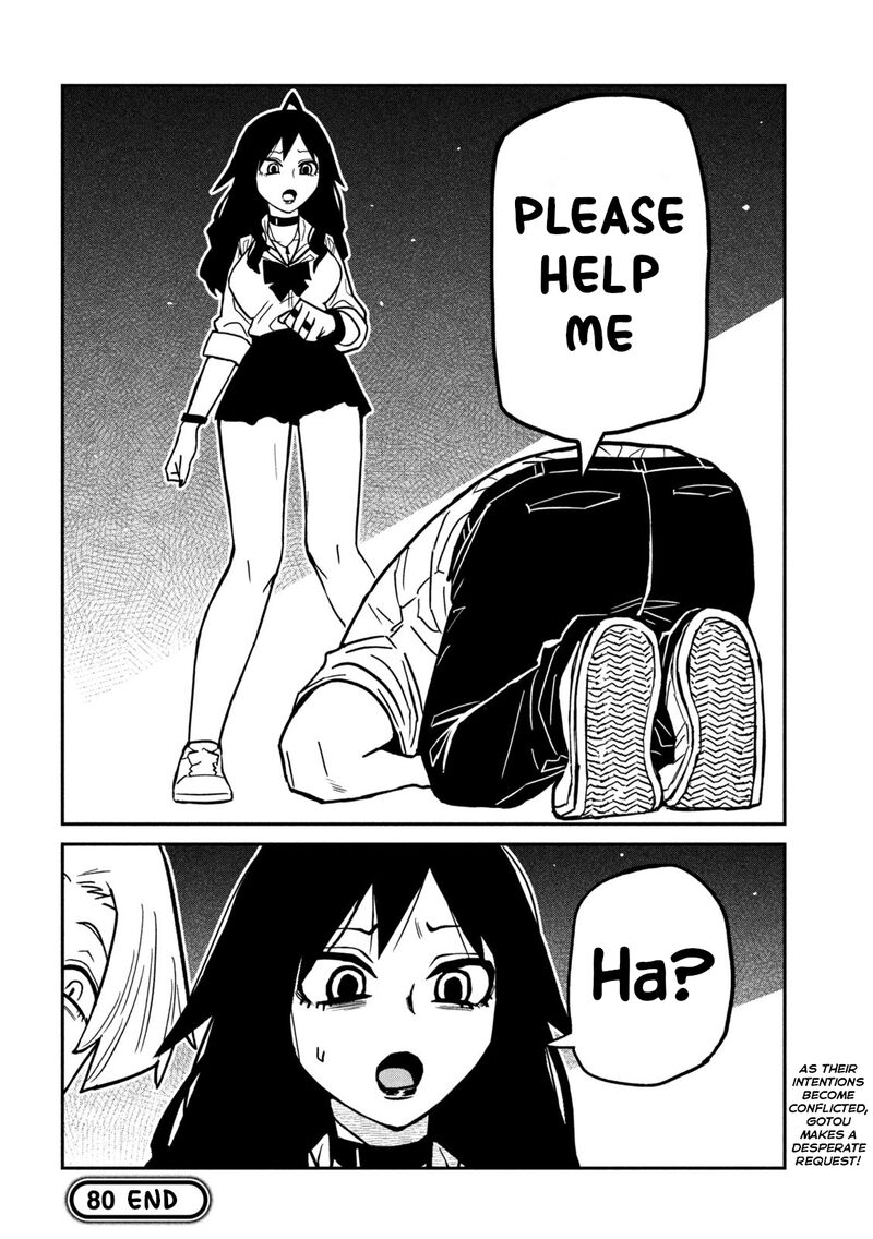 Dare Demo Dakeru Kimi Ga Suki Chapter 80 Page 16