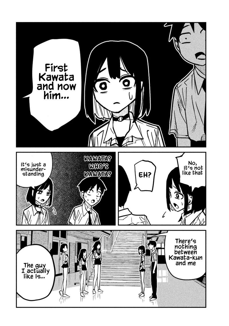 Dare Demo Dakeru Kimi Ga Suki Chapter 80 Page 6