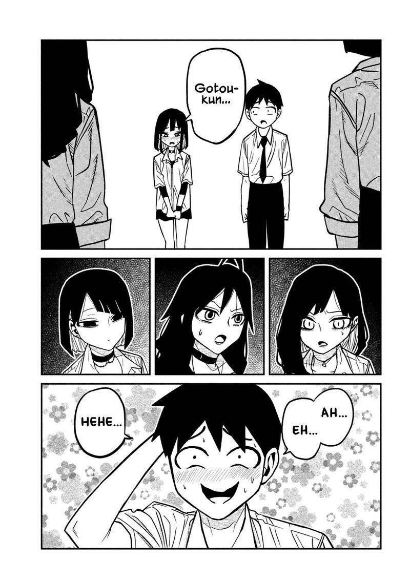 Dare Demo Dakeru Kimi Ga Suki Chapter 80 Page 7