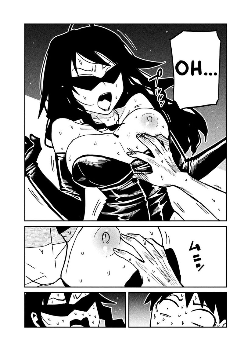 Dare Demo Dakeru Kimi Ga Suki Chapter 82 Page 11