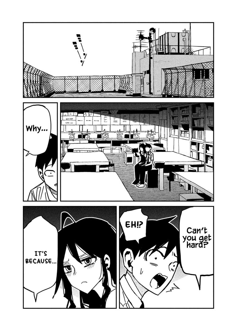 Dare Demo Dakeru Kimi Ga Suki Chapter 82 Page 15