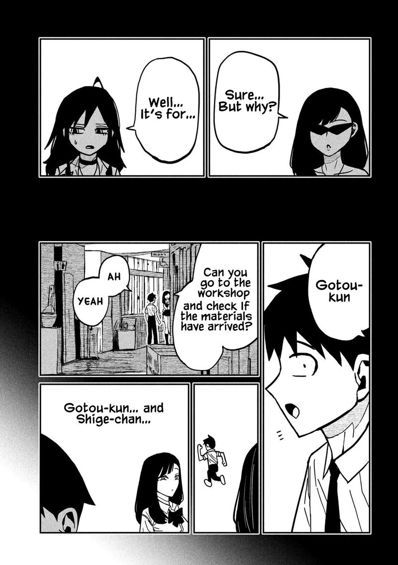 Dare Demo Dakeru Kimi Ga Suki Chapter 82 Page 3