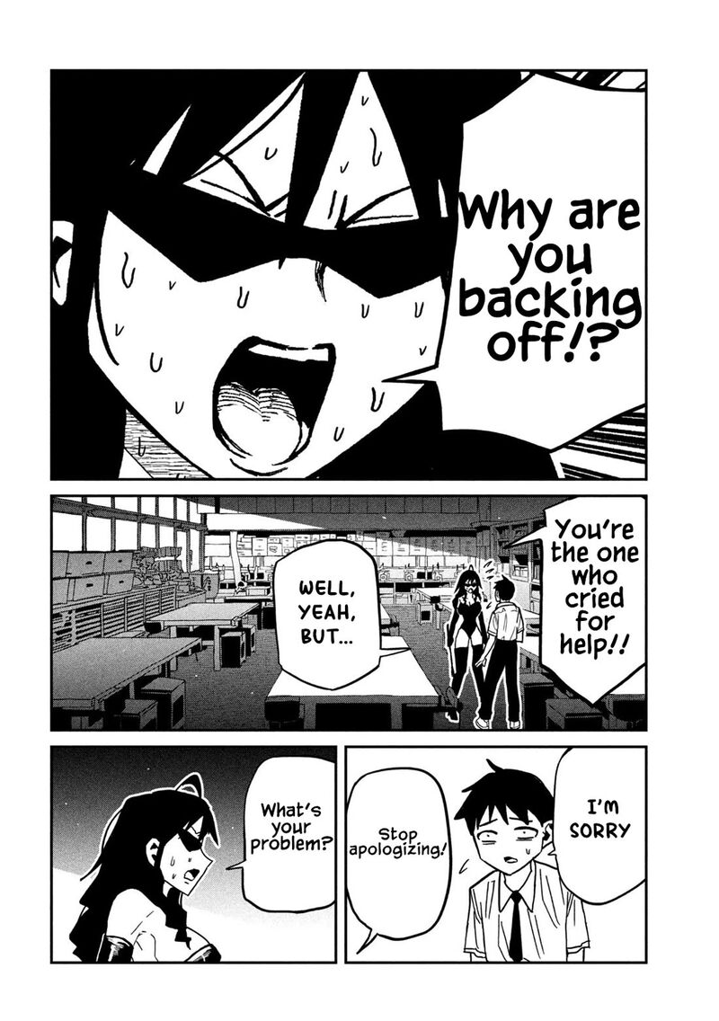 Dare Demo Dakeru Kimi Ga Suki Chapter 82 Page 8