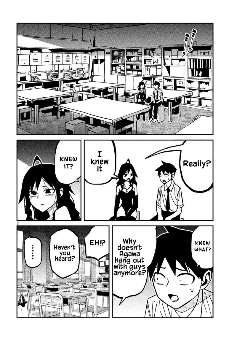 Dare Demo Dakeru Kimi Ga Suki Chapter 83 Page 2