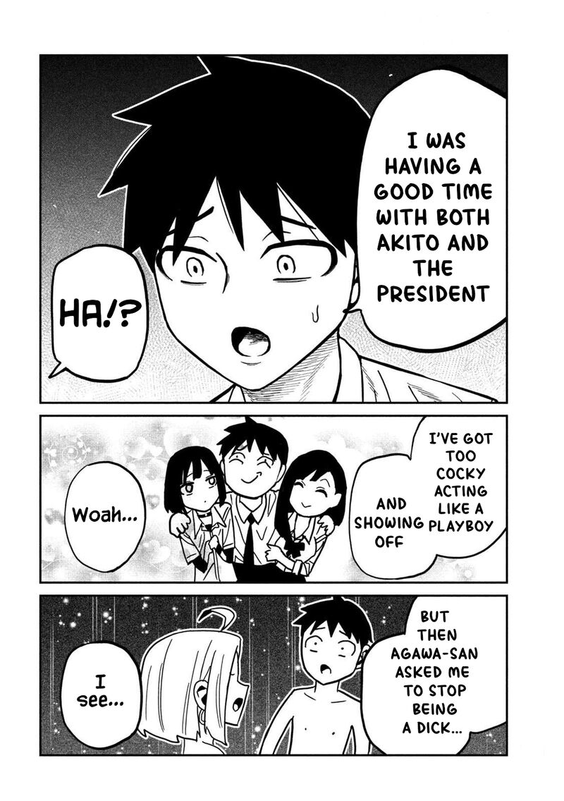 Dare Demo Dakeru Kimi Ga Suki Chapter 83 Page 4