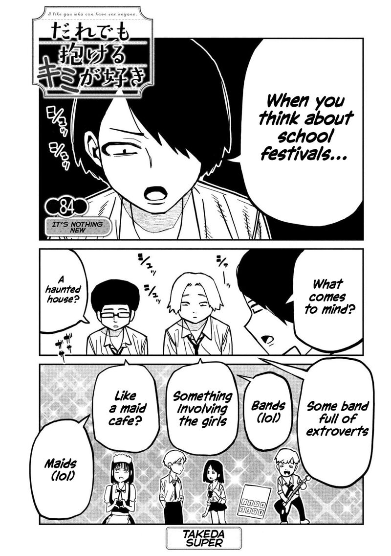 Dare Demo Dakeru Kimi Ga Suki Chapter 84 Page 1