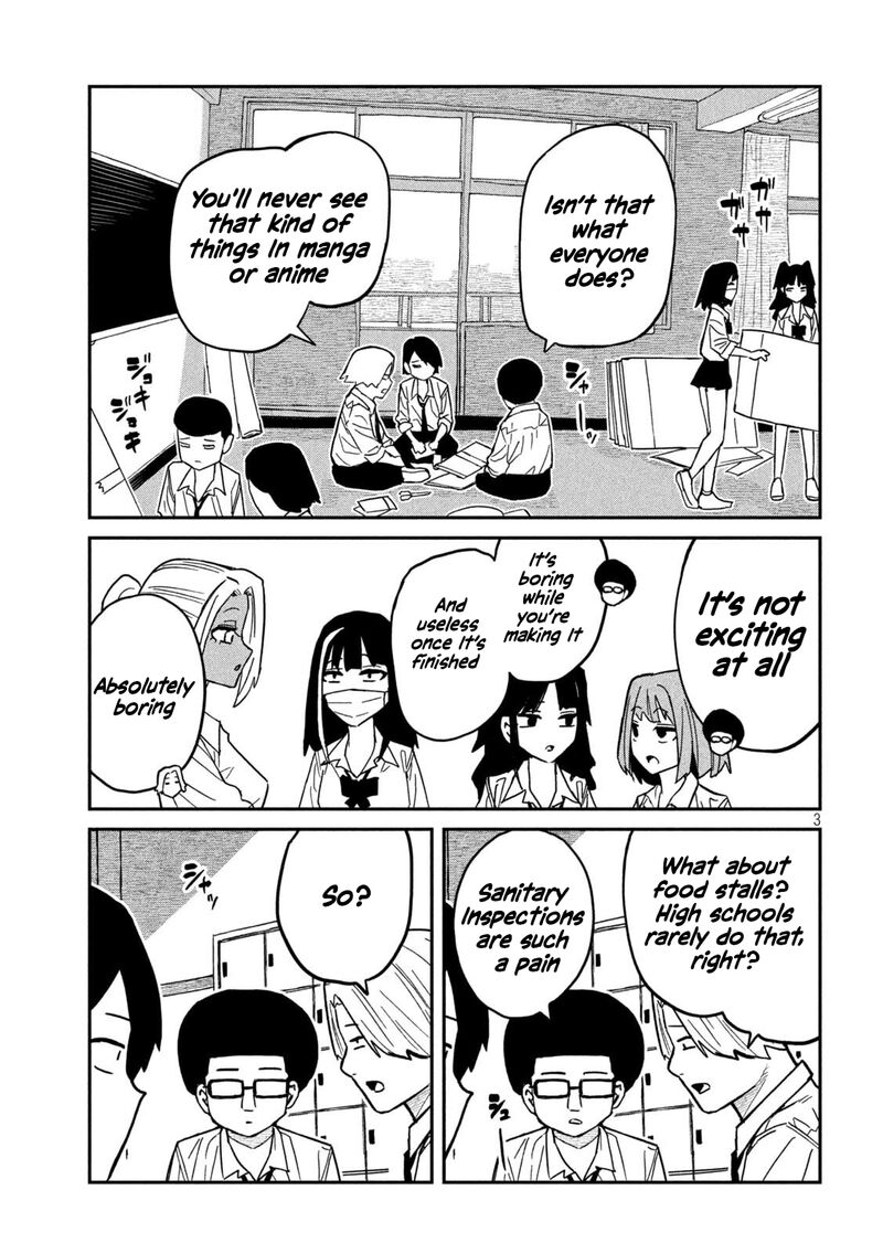 Dare Demo Dakeru Kimi Ga Suki Chapter 84 Page 3