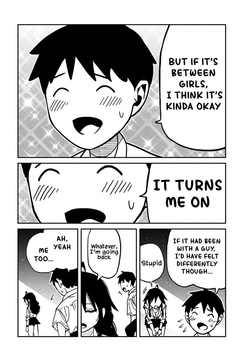 Dare Demo Dakeru Kimi Ga Suki Chapter 85 Page 12