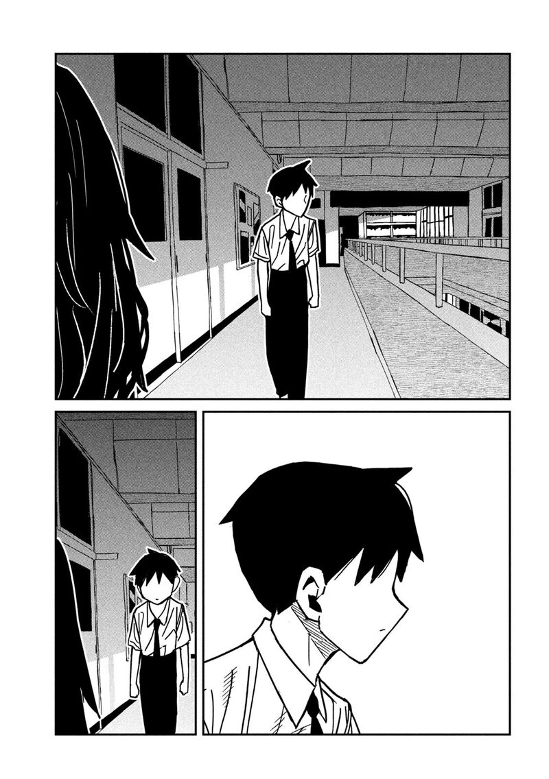 Dare Demo Dakeru Kimi Ga Suki Chapter 85 Page 13