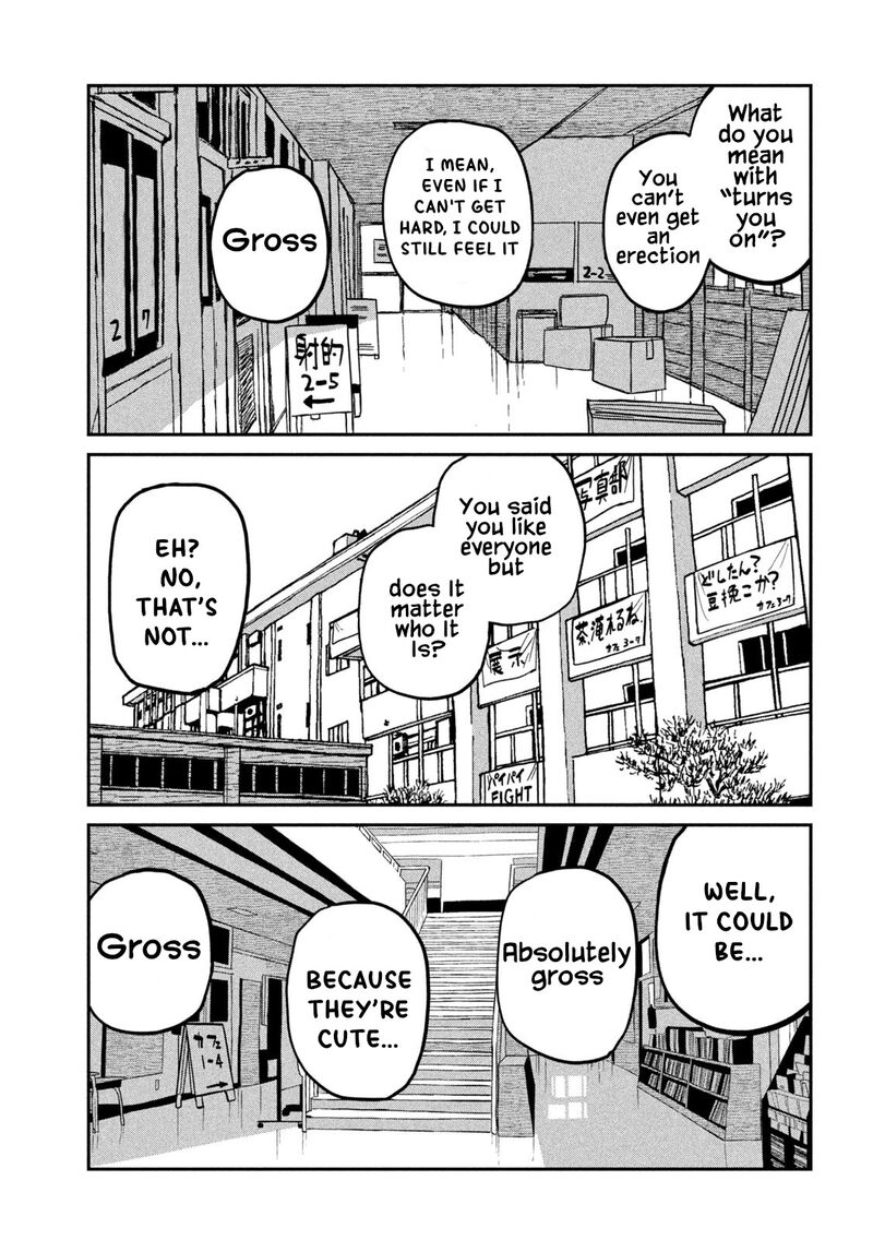 Dare Demo Dakeru Kimi Ga Suki Chapter 85 Page 15