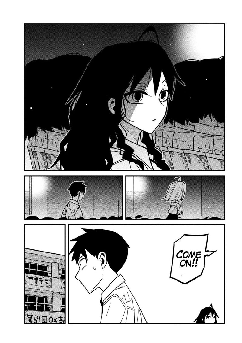 Dare Demo Dakeru Kimi Ga Suki Chapter 85 Page 5