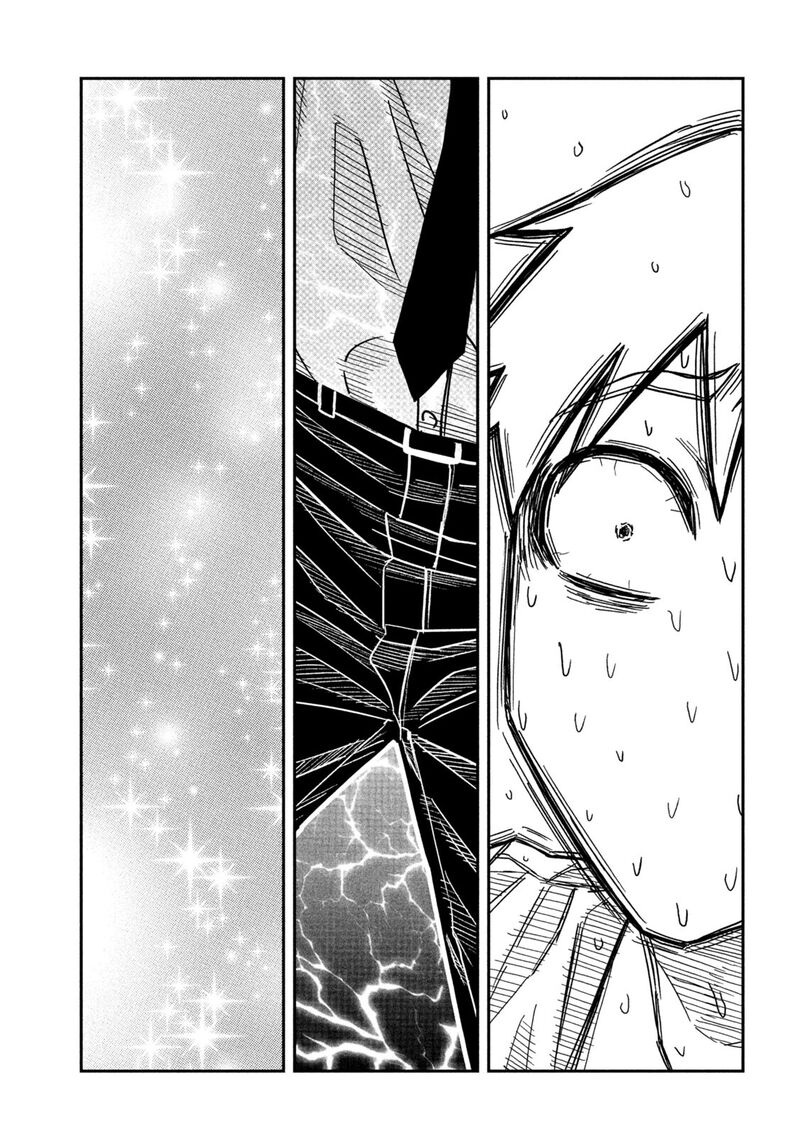 Dare Demo Dakeru Kimi Ga Suki Chapter 86 Page 11