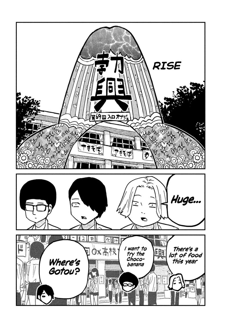 Dare Demo Dakeru Kimi Ga Suki Chapter 86 Page 12