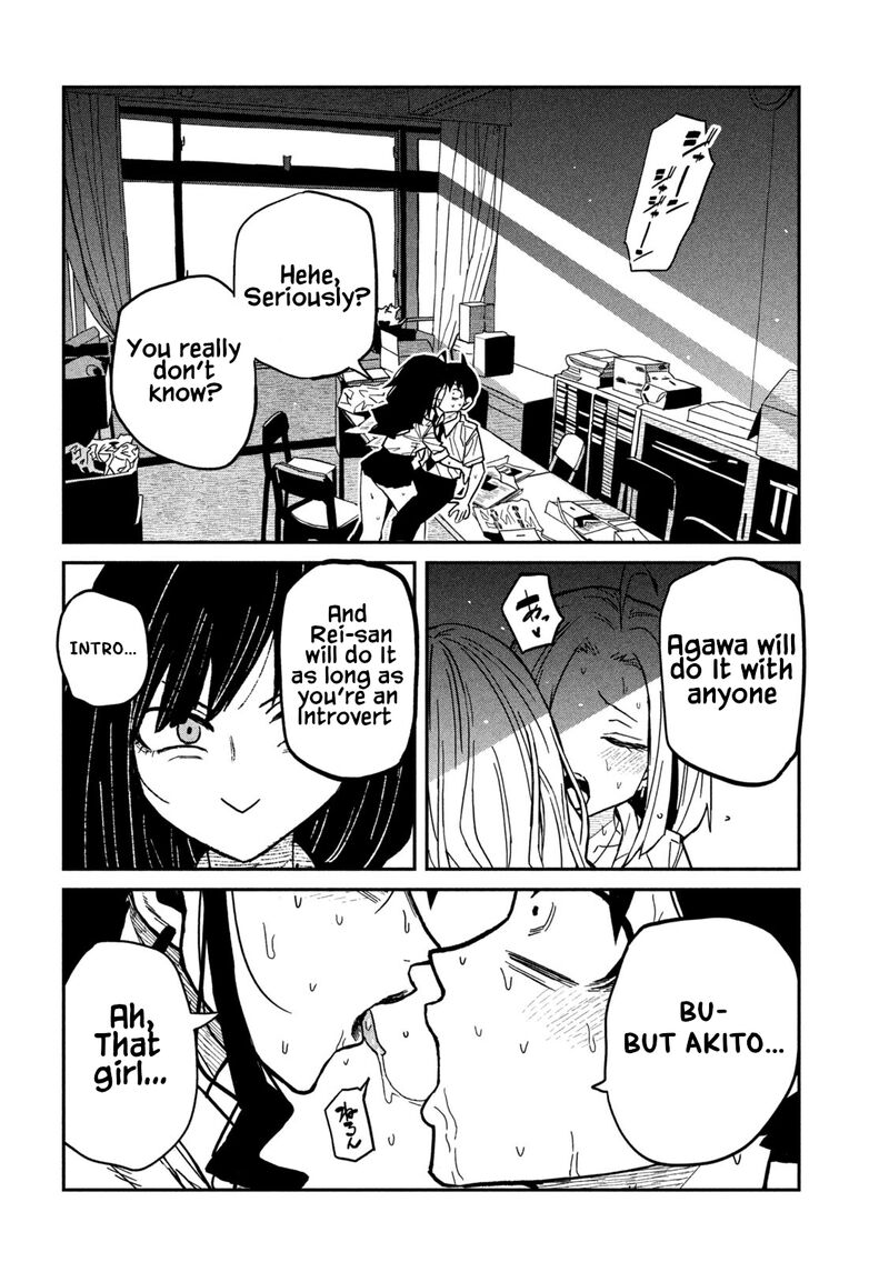 Dare Demo Dakeru Kimi Ga Suki Chapter 86 Page 6