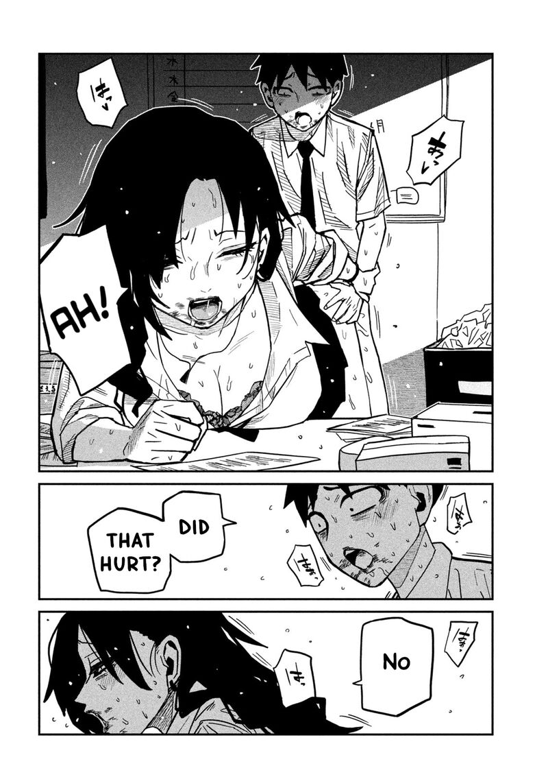 Dare Demo Dakeru Kimi Ga Suki Chapter 87 Page 12