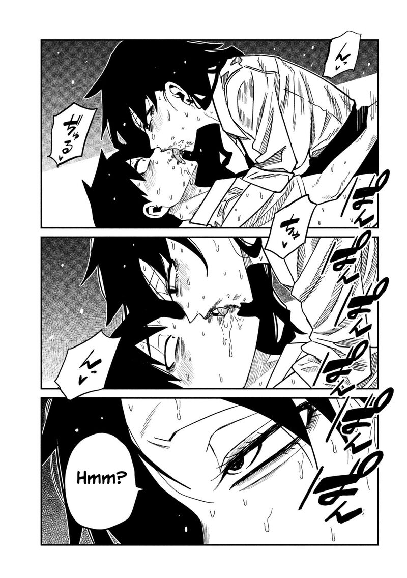 Dare Demo Dakeru Kimi Ga Suki Chapter 87 Page 15