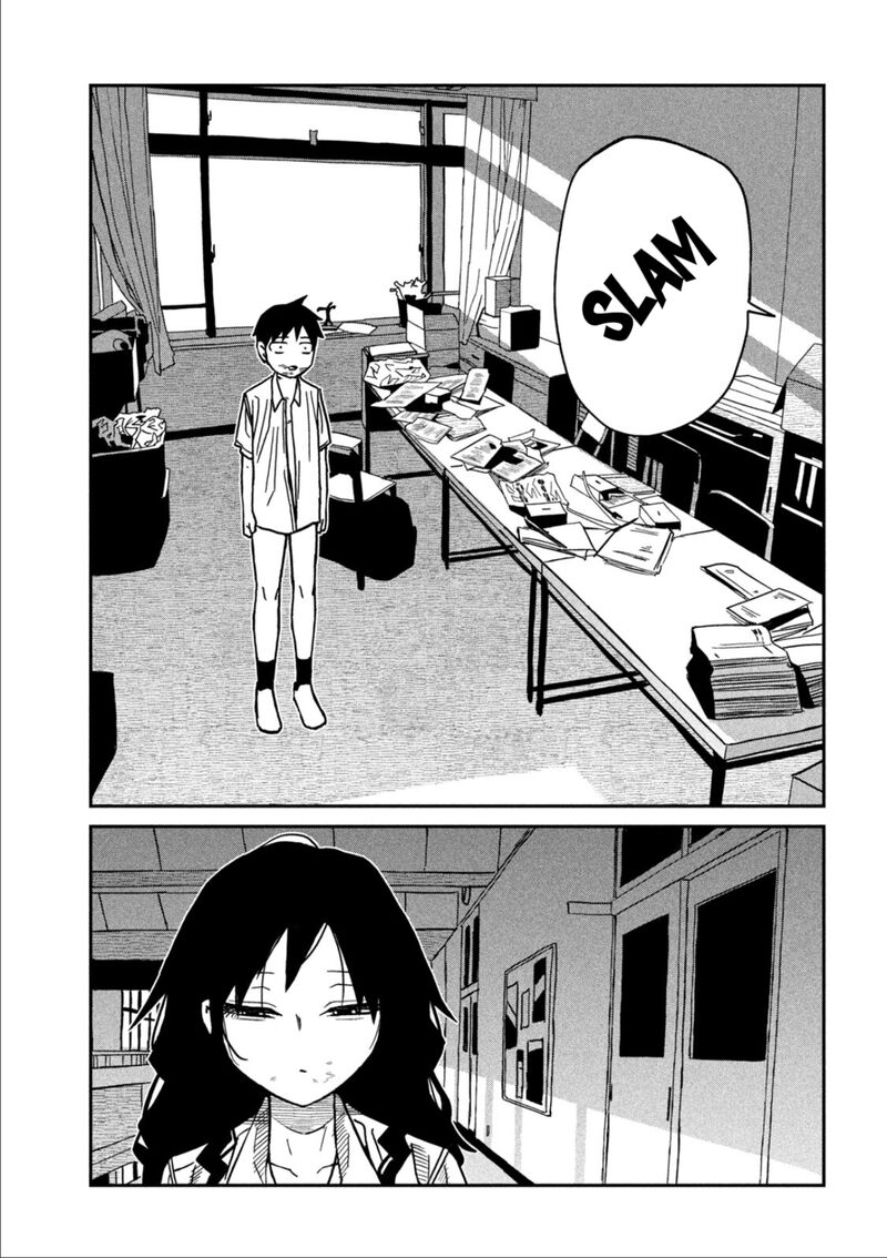 Dare Demo Dakeru Kimi Ga Suki Chapter 88 Page 15