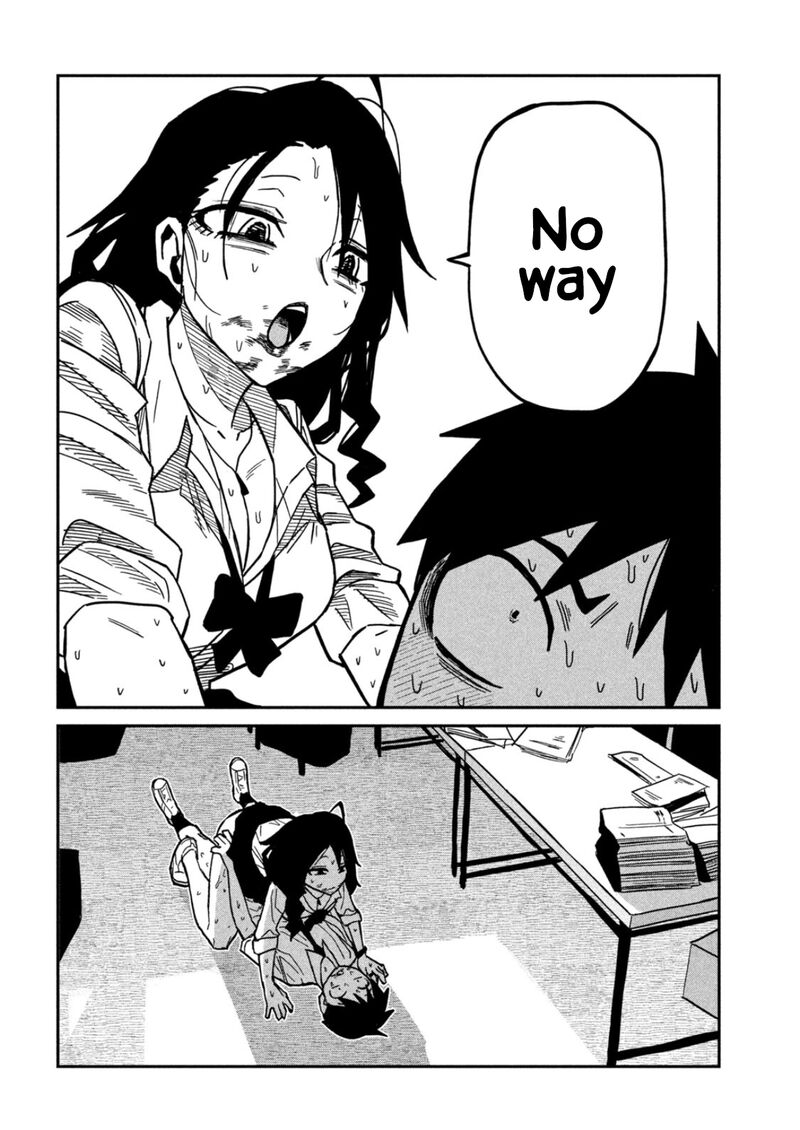 Dare Demo Dakeru Kimi Ga Suki Chapter 88 Page 2