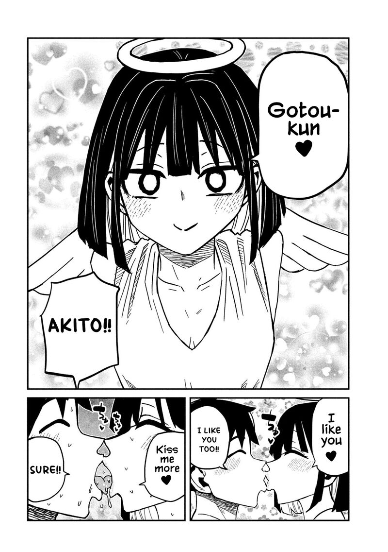 Dare Demo Dakeru Kimi Ga Suki Chapter 89 Page 4