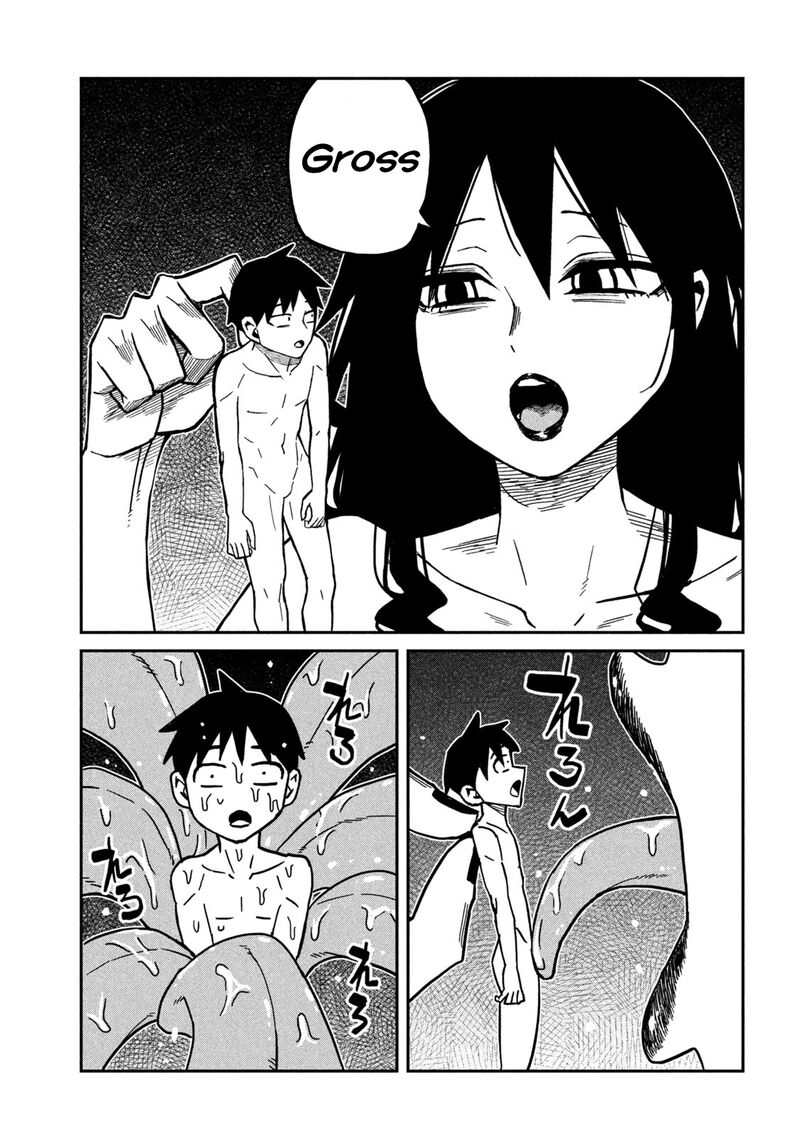 Dare Demo Dakeru Kimi Ga Suki Chapter 89 Page 7