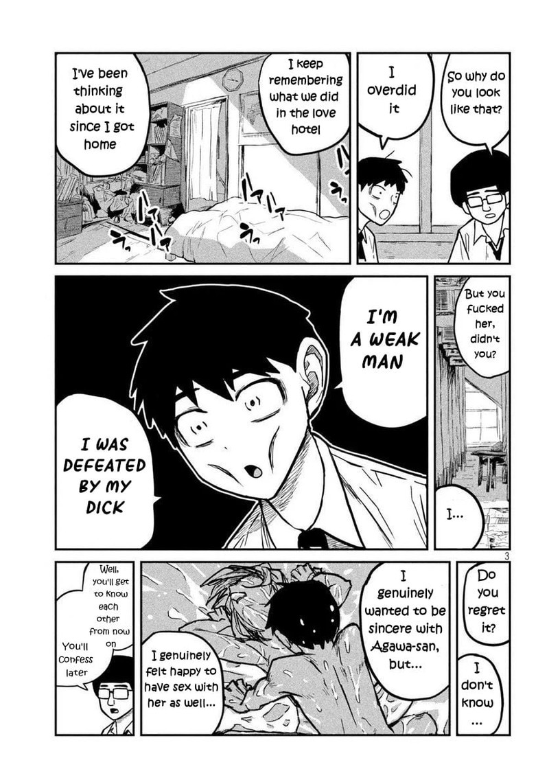 Dare Demo Dakeru Kimi Ga Suki Chapter 9 Page 3